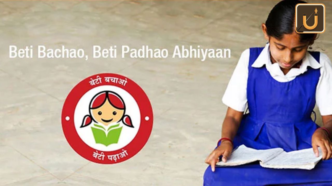 Usthadian Academy / 'Beti Bachao, Beti Padhao' | 07 nov 2023 Usthadian Academy / 'Beti Bachao, Beti Padhao'